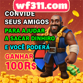 wf311.com ConvidarCentro